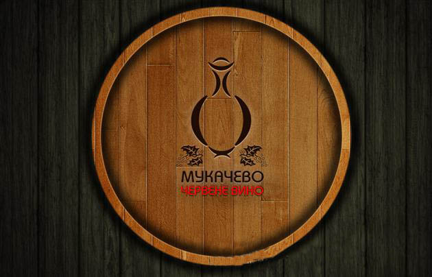емблема фестивалю червене вино